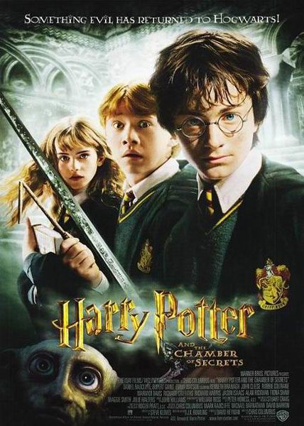 harry potter metal work movies chasestead 1